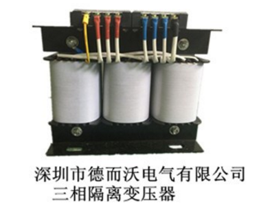 三相變壓器研發(fā)時(shí)應(yīng)該朝著哪些方面發(fā)展？